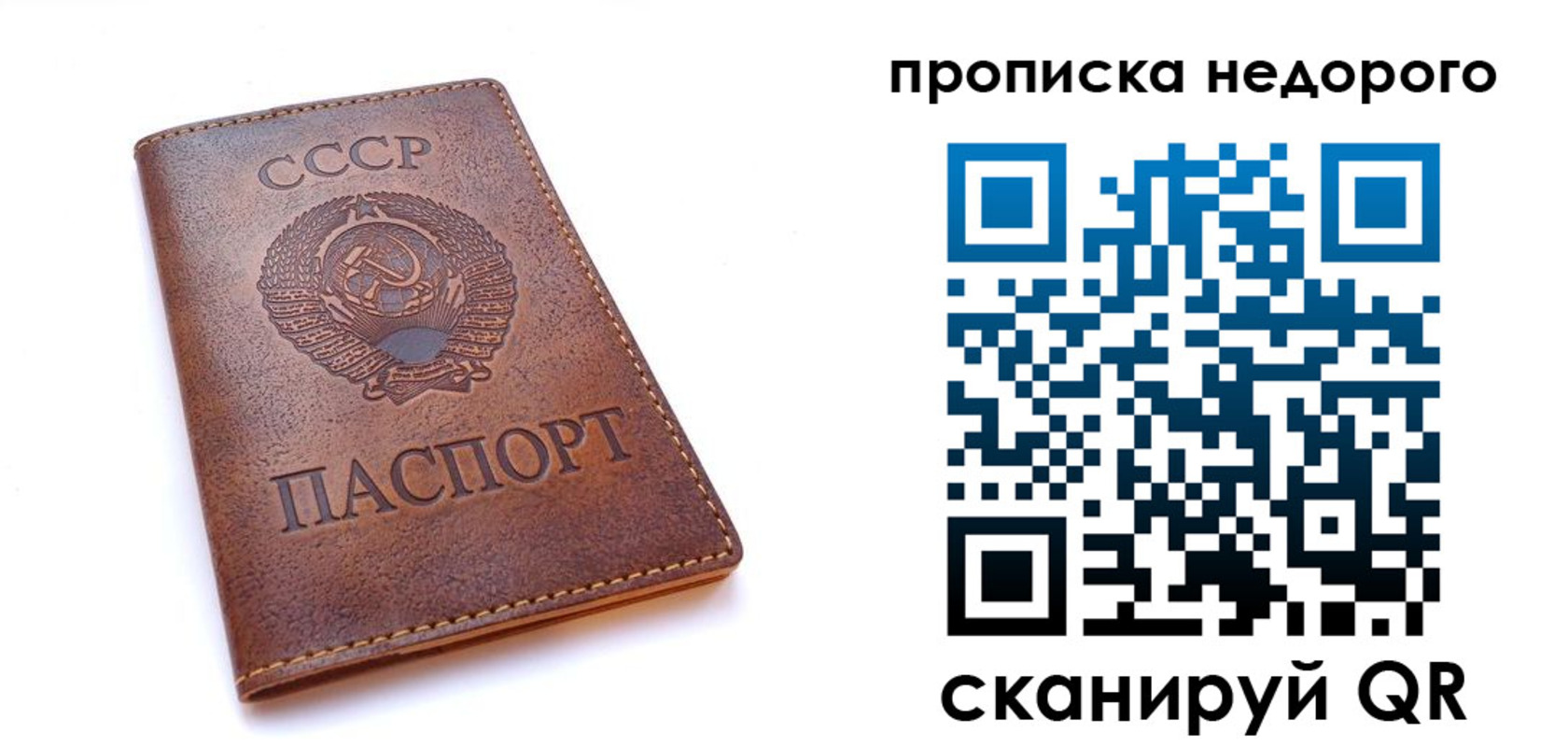 форма 3 в Арзамасе